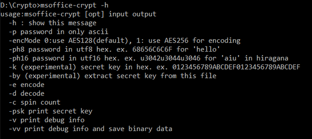 msOffice-crypt.exe help