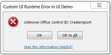 Excel UI error