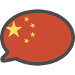 Chinese flag